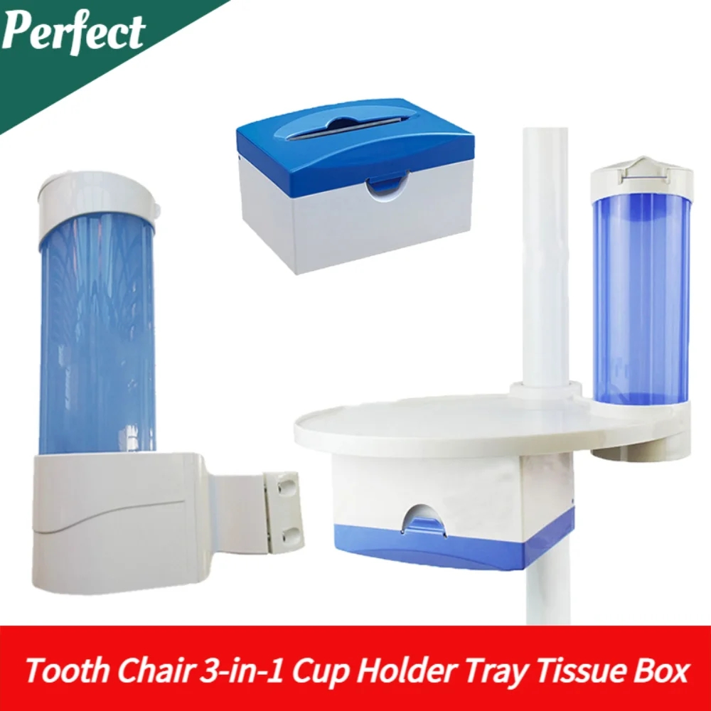 Teeth Whitening Tray - Держатель для стакана в виде полости