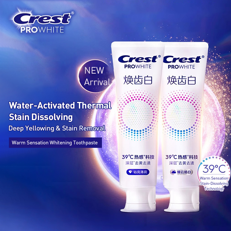 Teeth Whitening Crest - Зубная паста Crest Pro White с